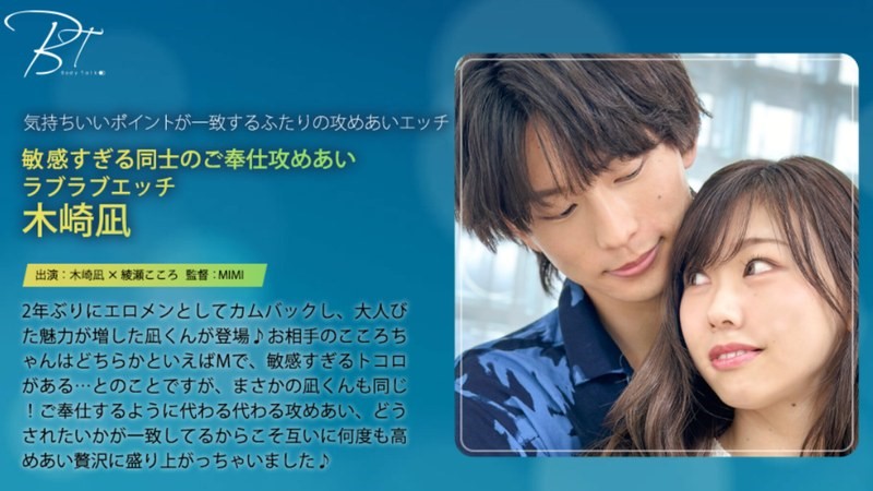 Thumbnail of post image 098