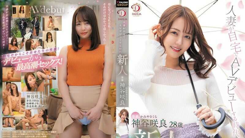 Thumbnail of post image 010