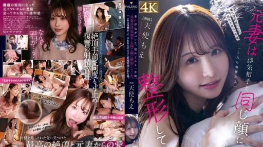 Thumbnail of post image 091