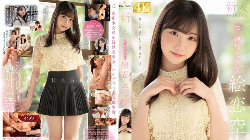 Thumbnail of post image 072