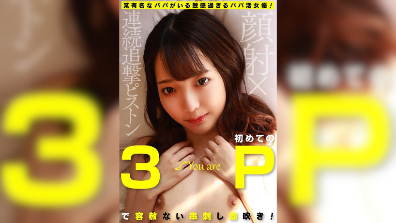 Thumbnail of post image 122