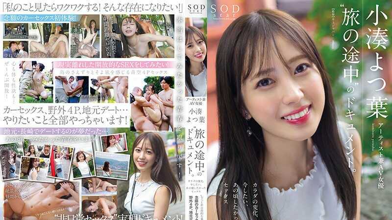 Thumbnail of post image 149