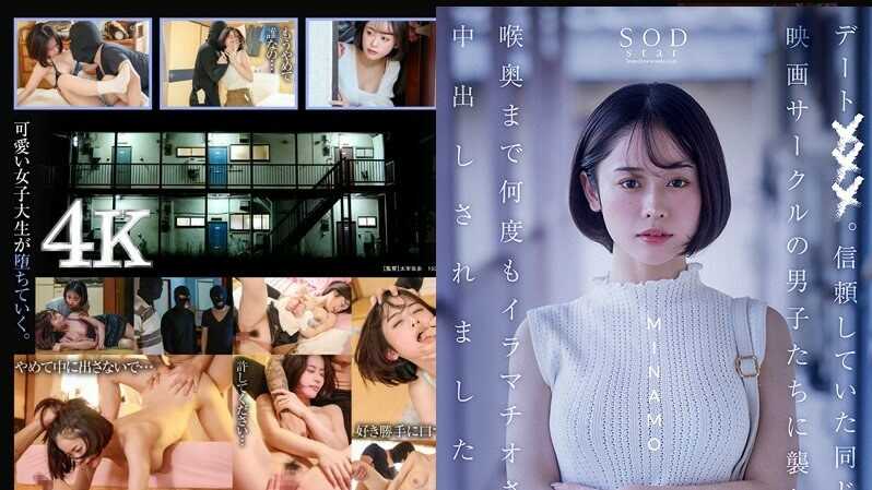 Thumbnail of post image 186