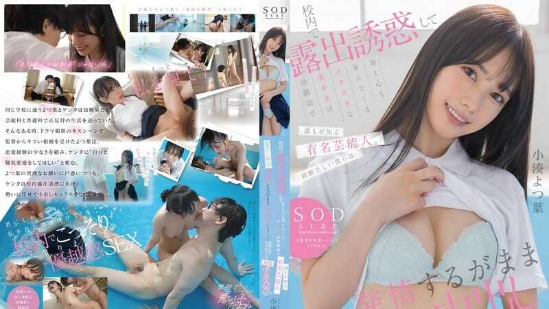 Thumbnail of post image 086