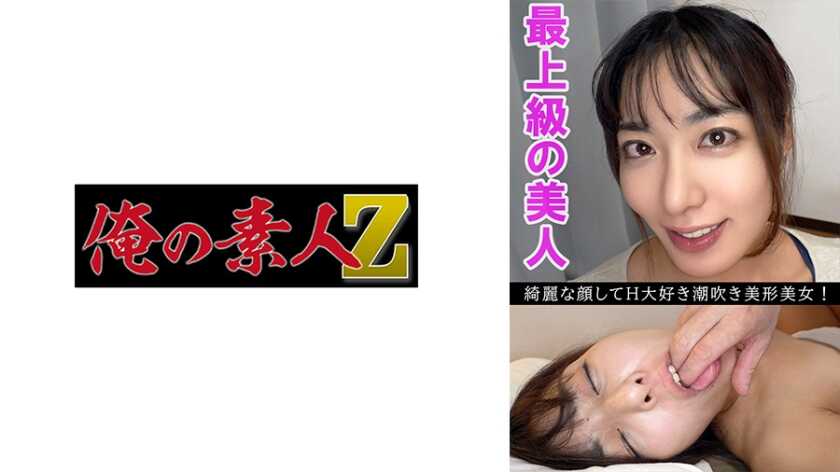 Thumbnail of post image 104