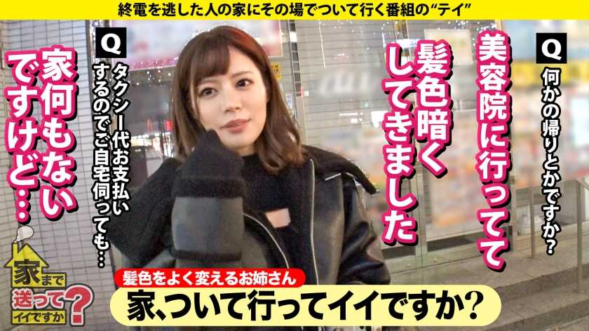 Thumbnail of post image 021