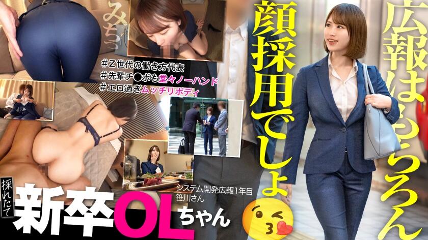 Thumbnail of post image 114