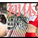 Thumbnail of related posts 102