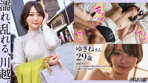 Thumbnail of post image 190