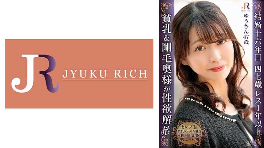 Thumbnail of post image 041