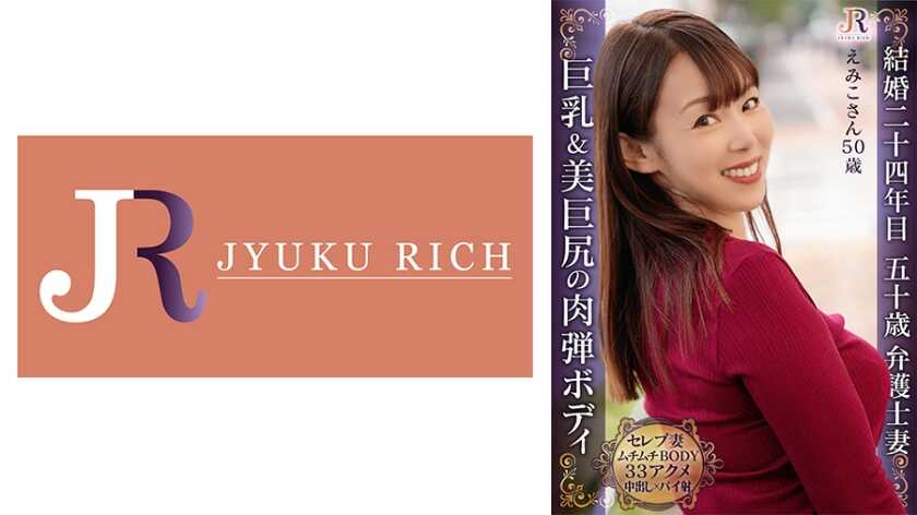 Thumbnail of post image 018