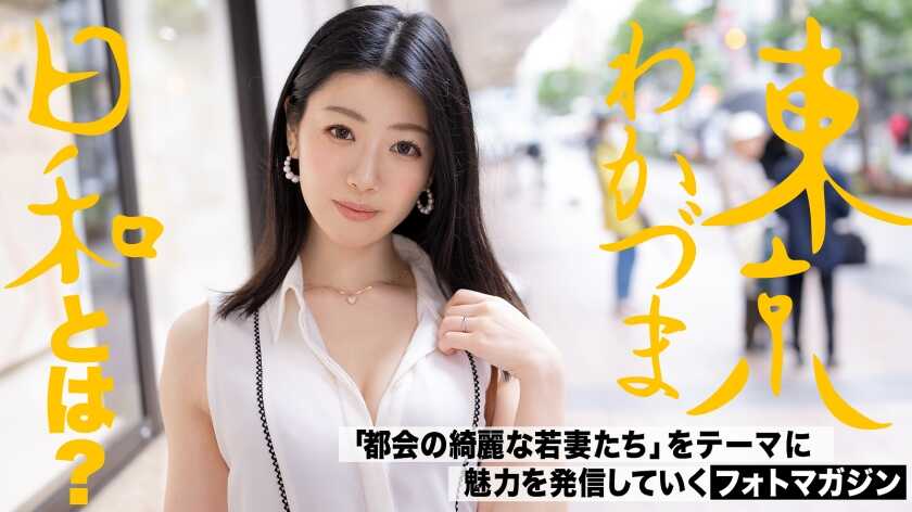 Thumbnail of post image 037