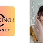 Thumbnail of related posts 171