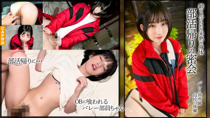 Thumbnail of post image 101