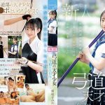 Thumbnail of related posts 124