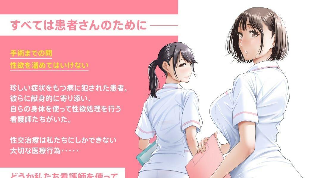 Thumbnail of post image 120