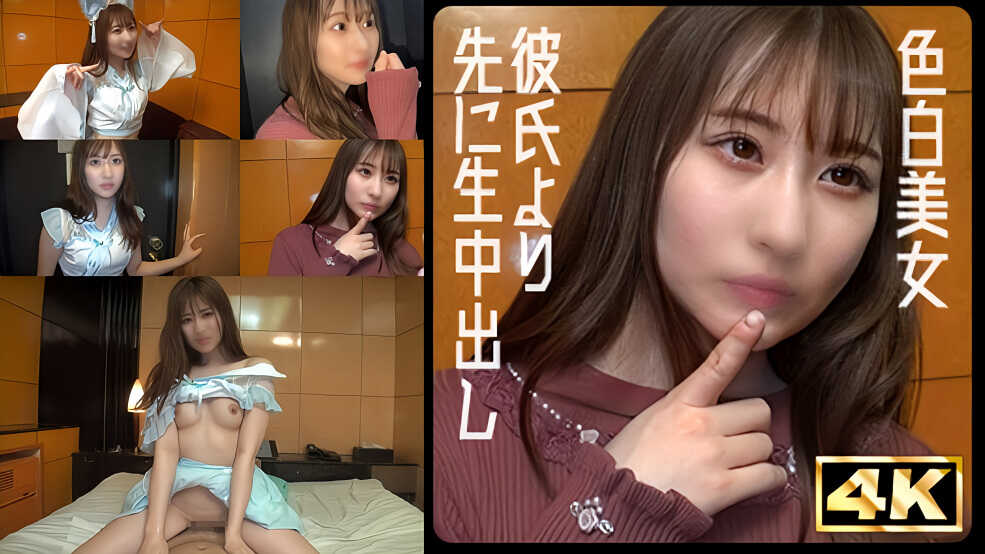 Thumbnail of post image 200