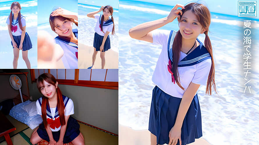 Thumbnail of post image 032