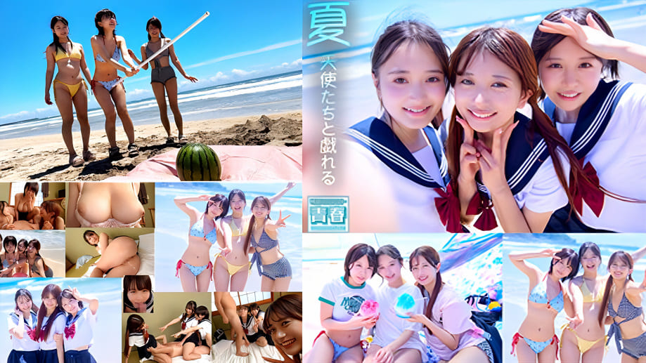 Thumbnail of post image 108