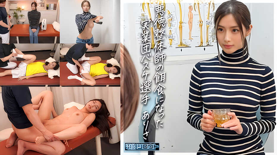 Thumbnail of post image 184