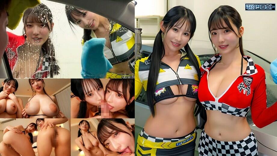 Thumbnail of post image 056