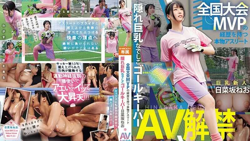 Thumbnail of post image 006