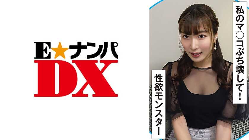 Thumbnail of post image 165