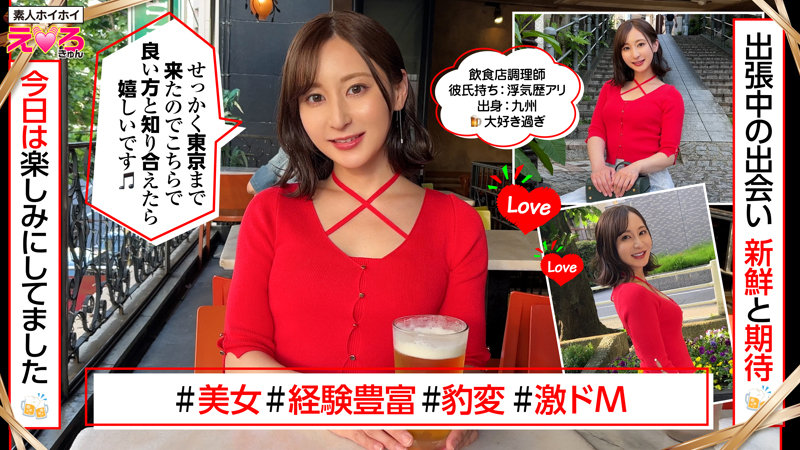 Thumbnail of post image 066