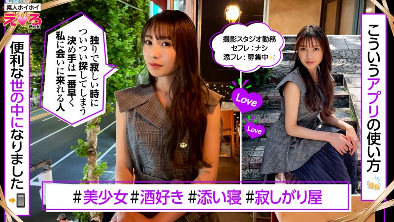 Thumbnail of post image 075