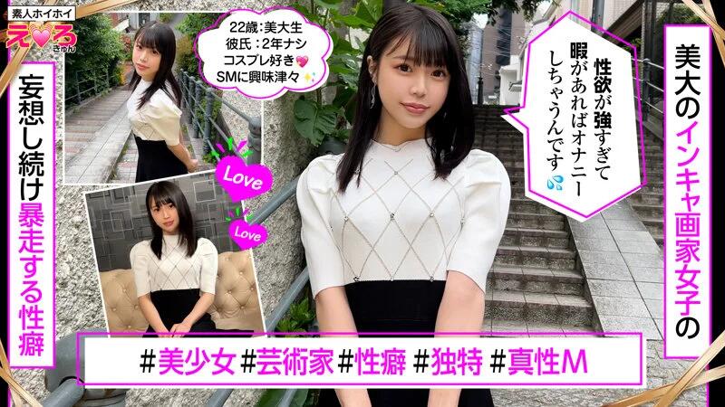 Thumbnail of post image 160