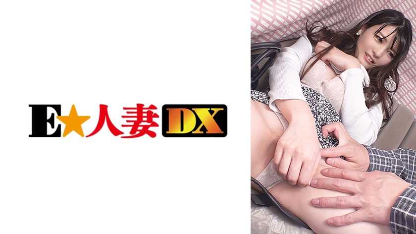 Thumbnail of post image 023