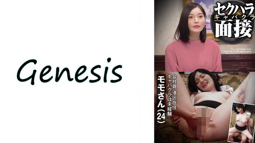 Thumbnail of post image 038