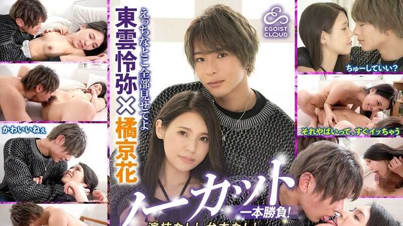 Thumbnail of post image 035