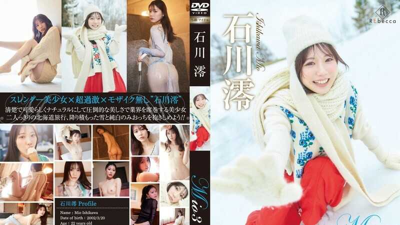 Thumbnail of post image 140