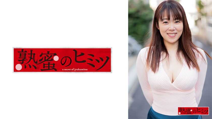 Thumbnail of post image 025