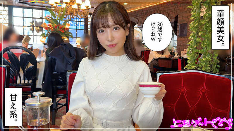 Thumbnail of post image 145