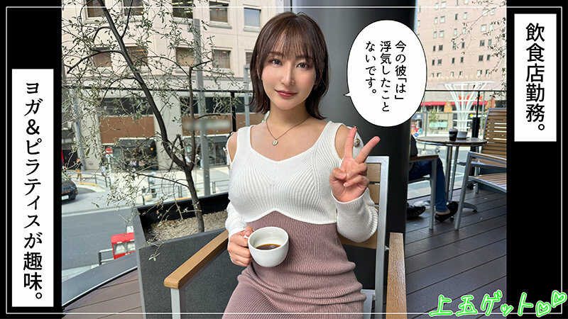 Thumbnail of post image 136