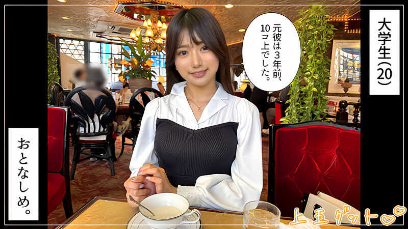 Thumbnail of post image 097