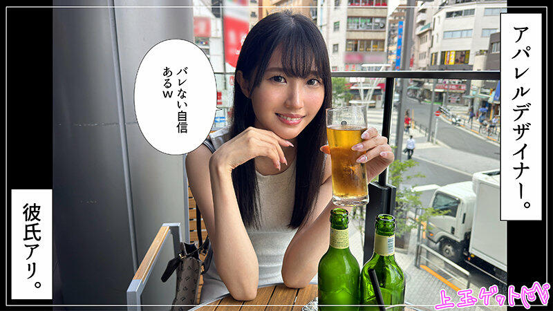 Thumbnail of post image 002