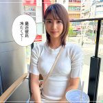 Thumbnail of related posts 083