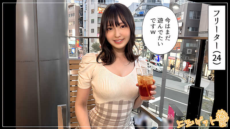 Thumbnail of post image 163