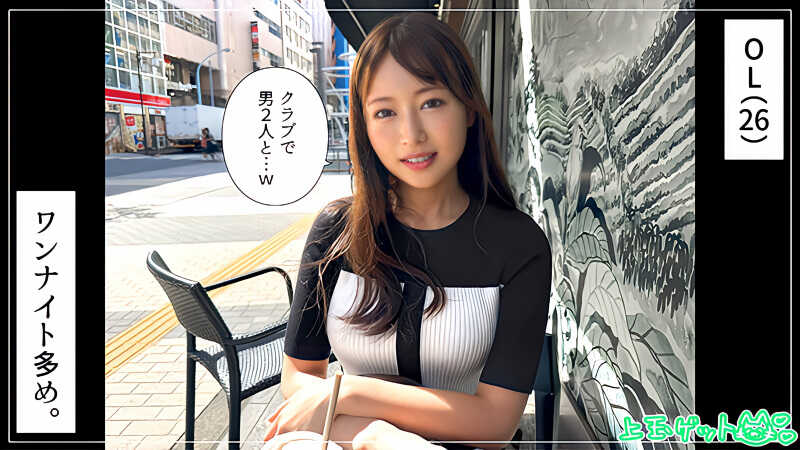 Thumbnail of post image 013