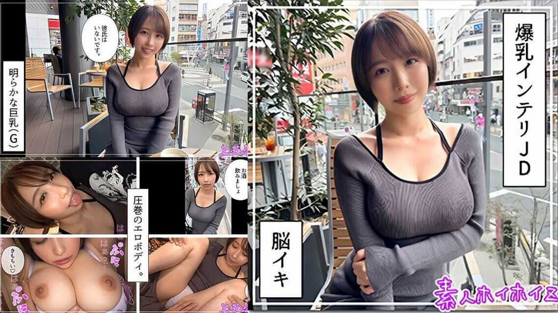 Thumbnail of post image 098