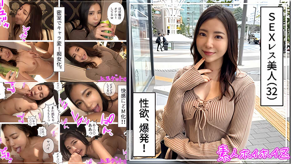 Thumbnail of post image 031