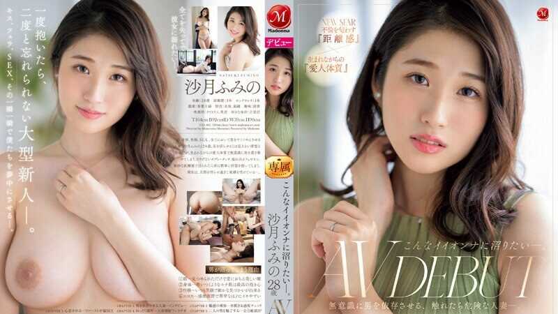 Thumbnail of post image 196