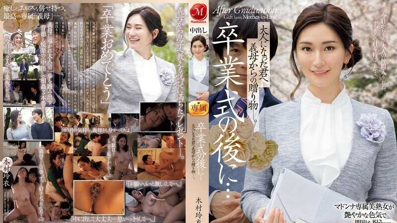 Thumbnail of post image 016