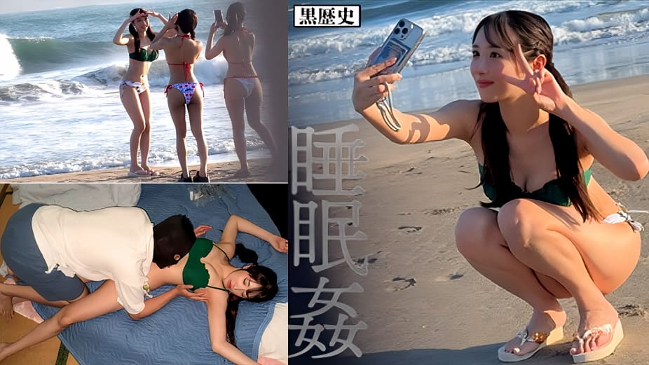 Thumbnail of post image 059