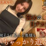 Thumbnail of related posts 152