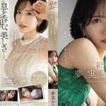 Thumbnail of related posts 121
