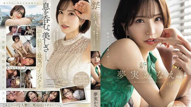 Thumbnail of post image 199